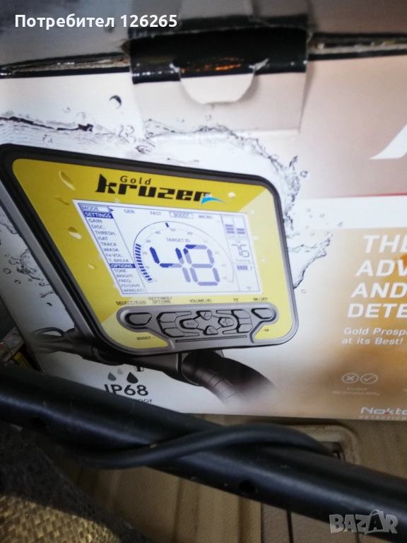 Металдетектор , снимка 1