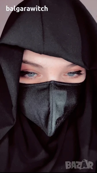 РАЗВАЛЯНЕ НА МАГИИ | ИЗЧИСТВАНЕ + ТРОЙНА ЗАЩИТА , снимка 1