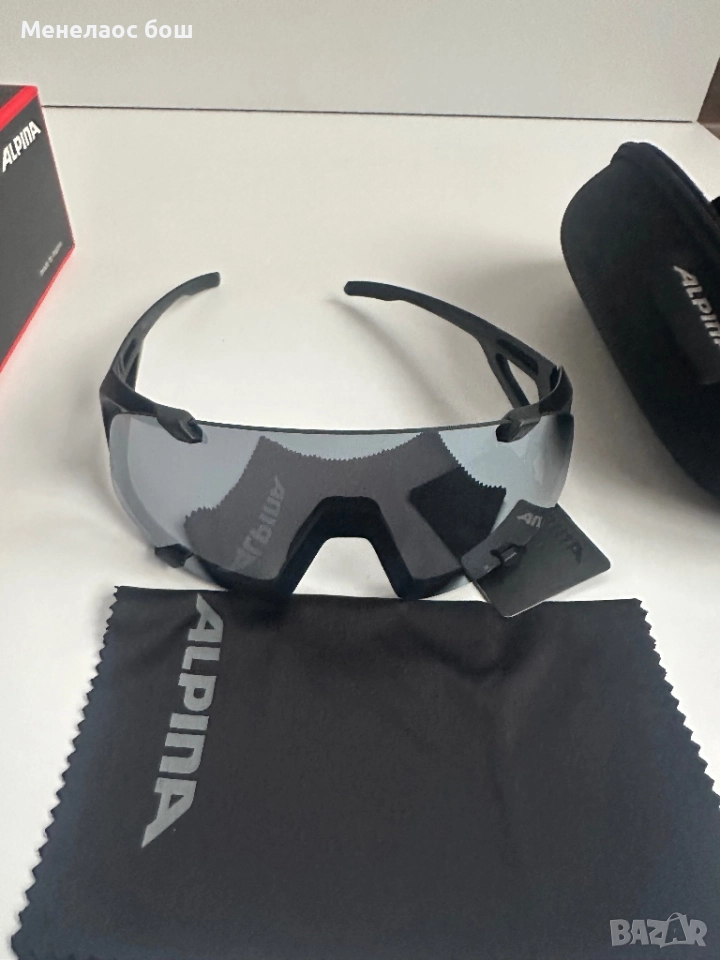Очила Alpina Hawkeye A8692.3.31 All Black Matt, снимка 1