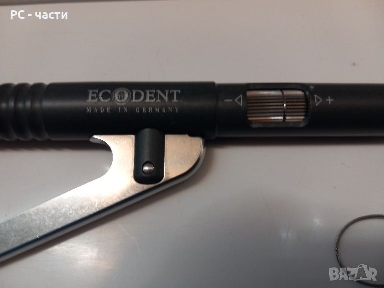 Инструмент за сваляне на зъбен мост / коронка - Ecodent - Made in Germany, снимка 1