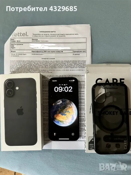 iPhone 16 256gb, снимка 1