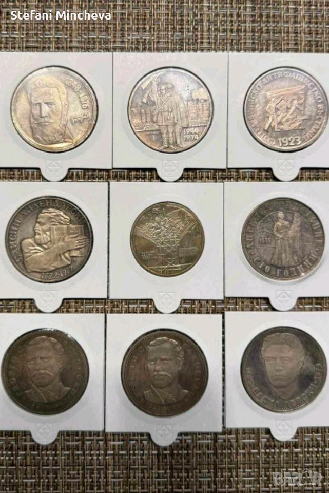 Юбилейни Монети сребро Лот продават се само заедно., снимка 1