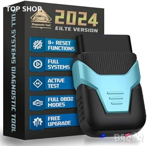 Нов HUMZOR Z100 OBD2 Скенер - Професионален Автомобилен Диагностичен Инструмент, снимка 1