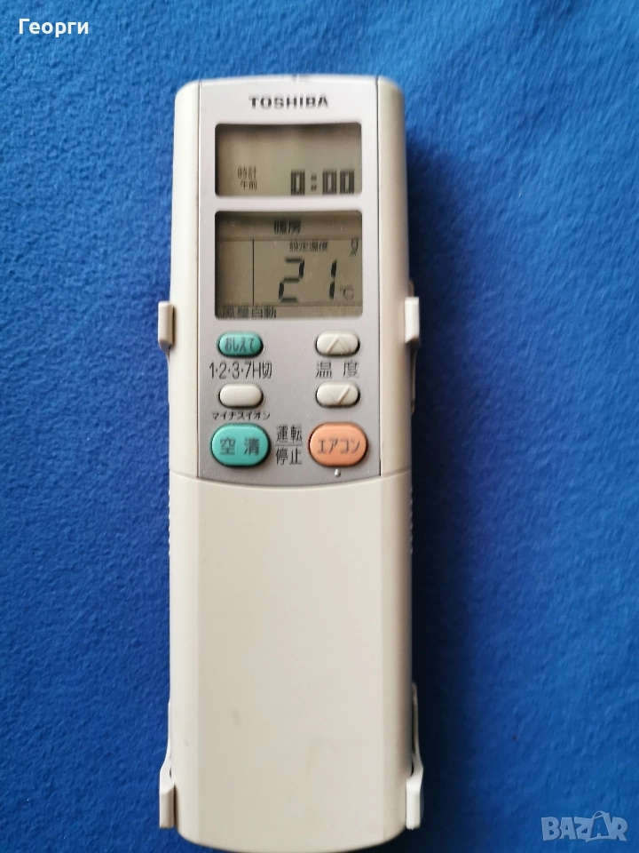 Дистанционно за Японски климатик Toshiba, снимка 1