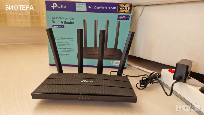 РУТЕР TP-LINK ARCHER AX17/AX1500, снимка 1