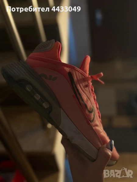 Nike air max 2090, снимка 1