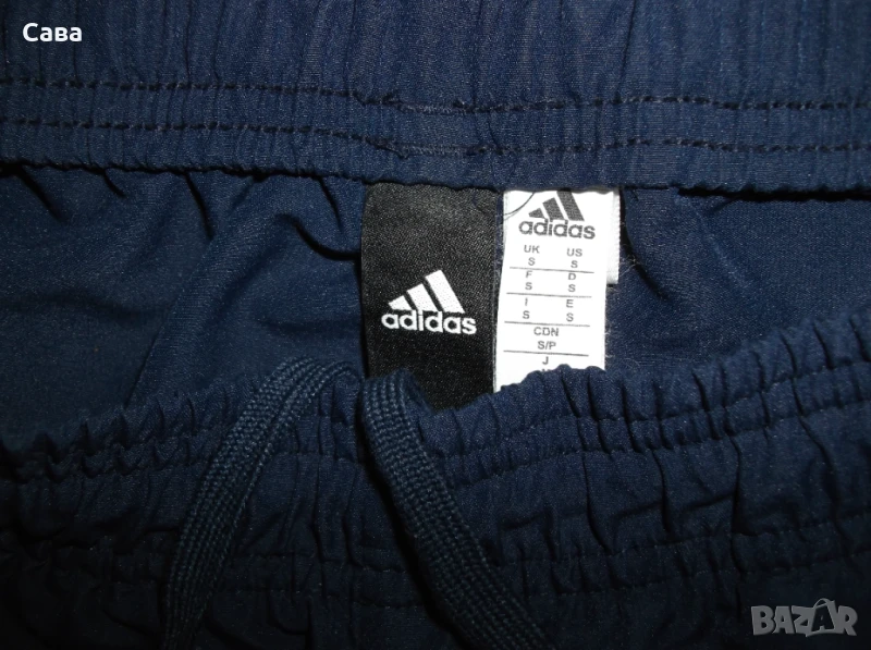 Лятно долнище ADIDAS  мъжко,С, снимка 1
