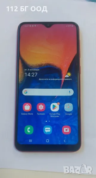 Телефон Samsung Galaxy A10, снимка 1