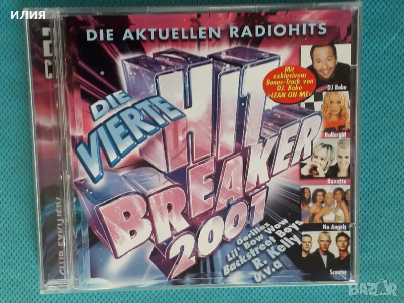 Various – 2001 -= Hitbreaker 2001 (Die Vierte)(2CD)(Rhythm & Blues,Sof, снимка 1