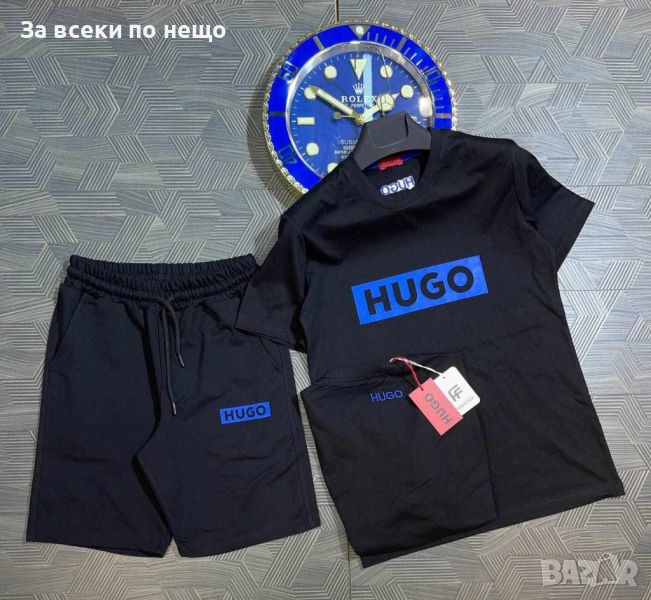 Мъжки летен комплект Hugo Boss Код B22, снимка 1