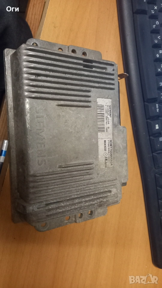Компютър за Рено Меган 1.6 75к.с. S105300104 D / HOM7700864454 / 7700103716, снимка 1