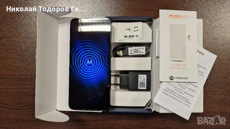 Motorola Moto E13 Dual (64GB)Нов, снимка 1