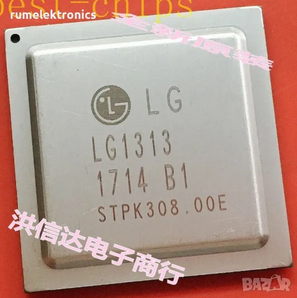 LG1313, снимка 1