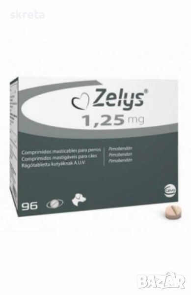 Zelys 5 mg, снимка 1