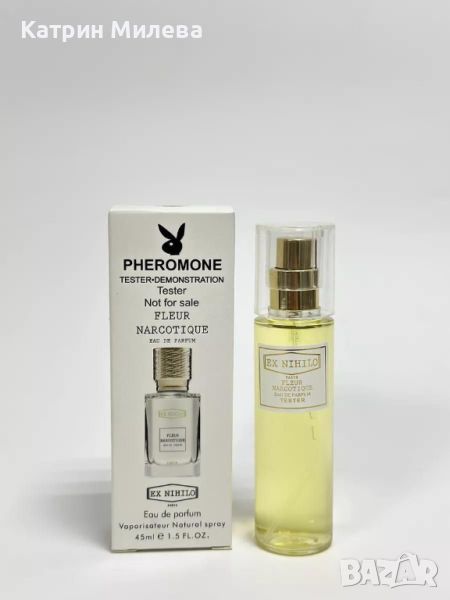 Ex Nihilo Fleur Narcotique EDP 45 ml - унисекс, снимка 1