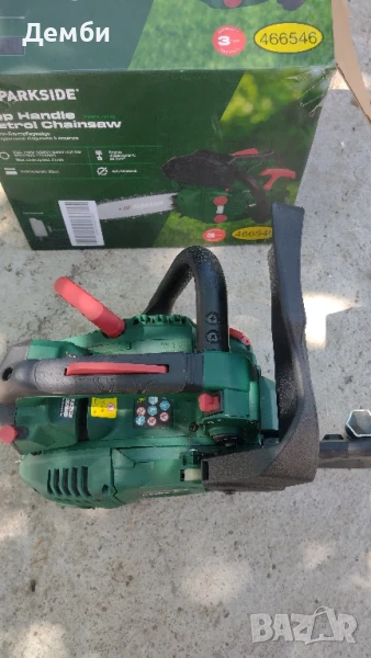 Бензинова резачка (Кастрачка) Parkside , снимка 1