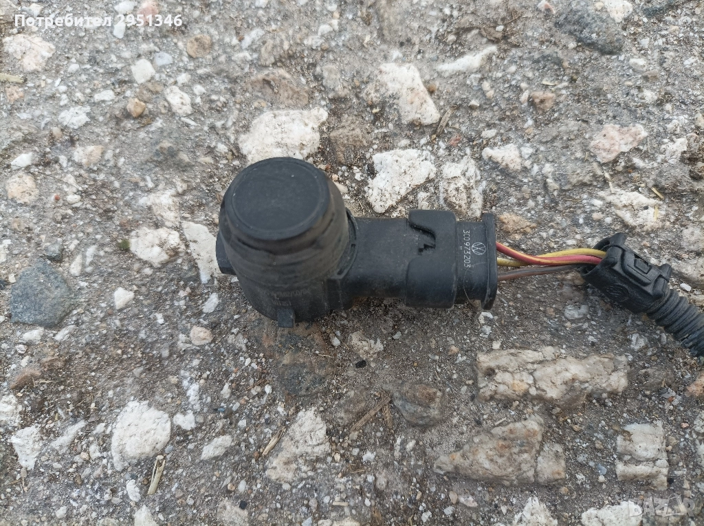 Сензор парктроник Porsche Panamera GTS 970, снимка 1