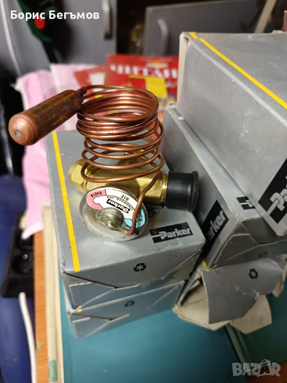 Термостатичен вентил PARKER 506131, снимка 1