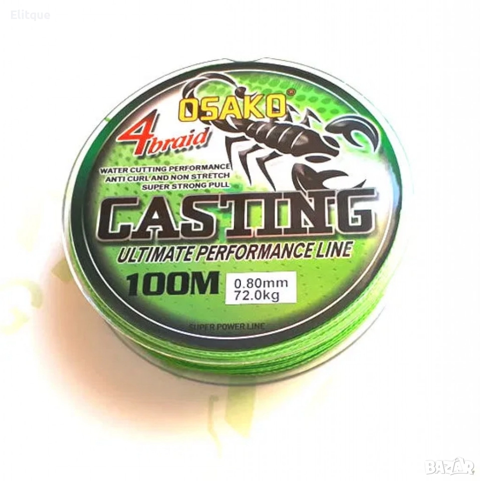 Плетно дебело влакно Osako Casting 100m, снимка 1