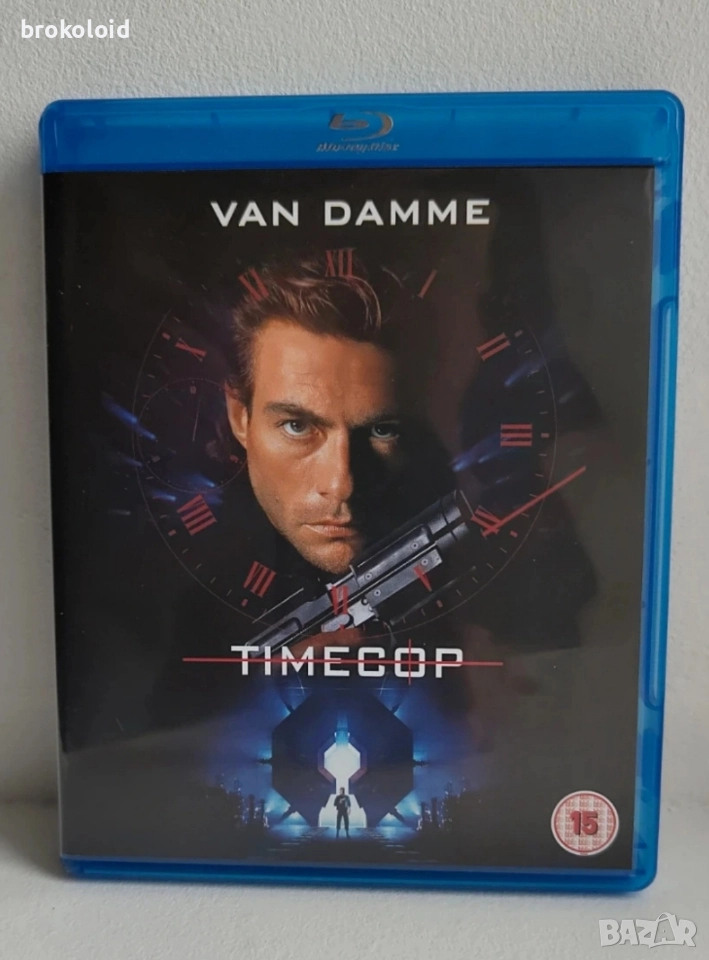 Ченге на времето Timecop Time Cop blu ray блу рей с български субтитри , снимка 1