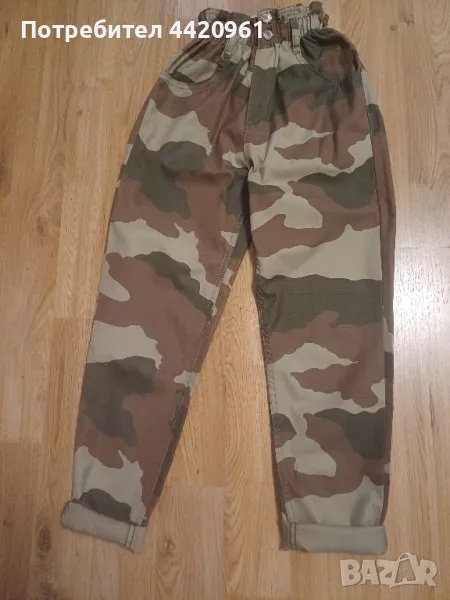 Комуфлажен панталон, снимка 1