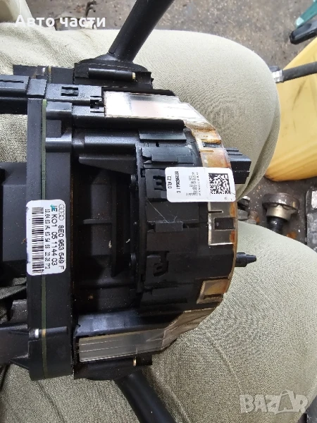 AUDI A4 B6 ЛЕНТА ЗА ПРЕДАВАНЕ 8E0953549F 8E0953541C, снимка 1