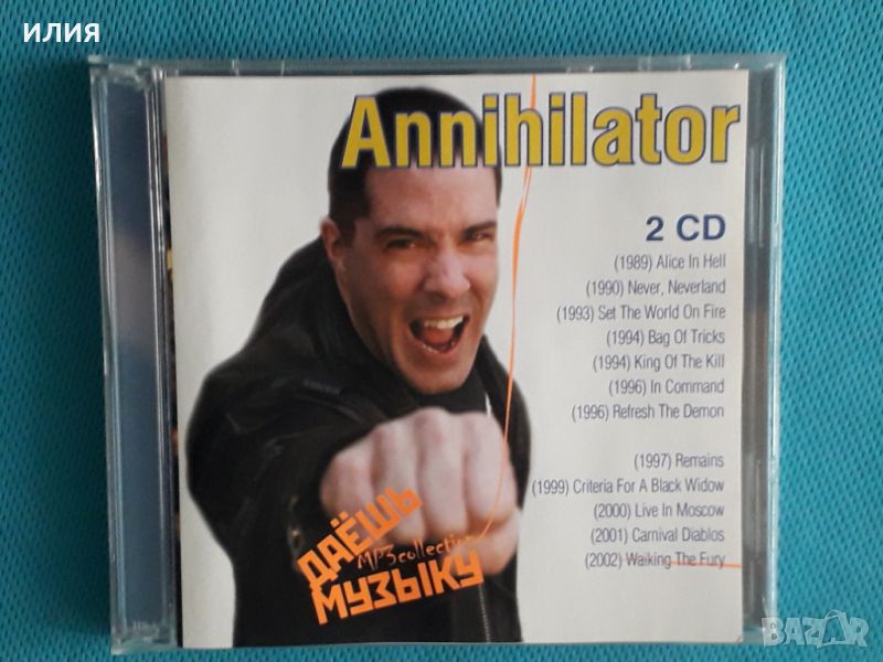 Annihilator 1989-2002(12 albums)(2CD)(Thrash / Heavy Metal )(Формат MP-3), снимка 1