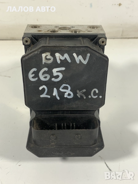 ABS помпа модул Бмв 7 серия ABS pompa modul BMW E65 0265950006 0265225007, снимка 1
