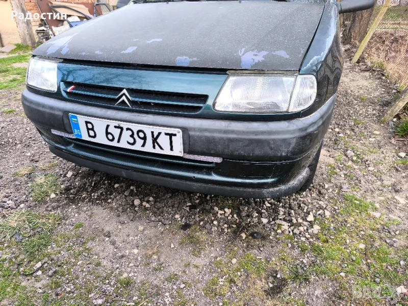 предна броня за Ситроен Саксо , снимка 1