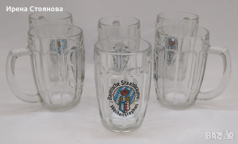 Комплект от 6 халби за бира с вместимост 500 мл, чисто нови, Weihenstephan, снимка 1
