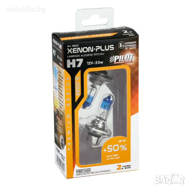 H7 Xenon Plus халогенни крушки +50% 4800K - 55W - 12V, снимка 1