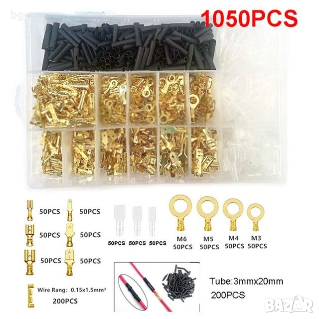 1050 броя НОВА КУТИЯ с Студено пресовани терминали клеми 2,8/4,8/6,3 mm , снимка 1