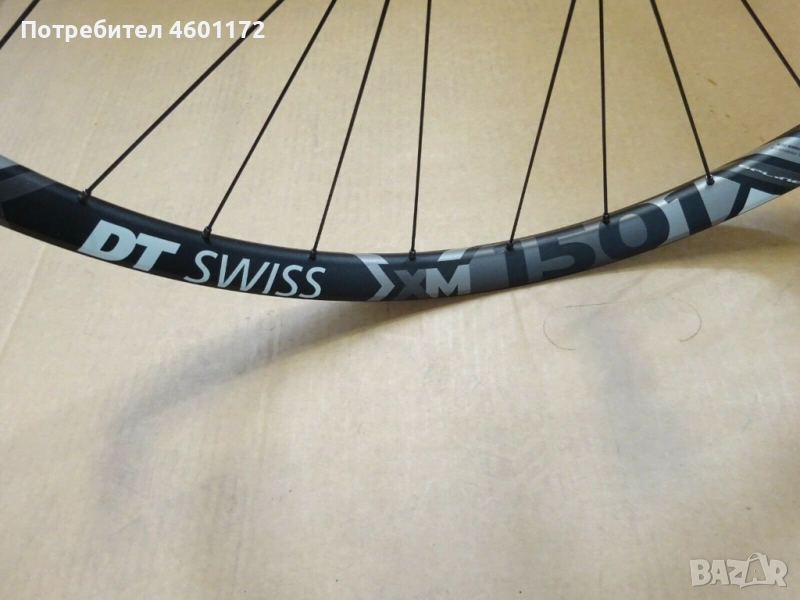 Колело - DT Swiss XMC 1501 SPLINE ONE 27.5” Carbon F - 15x110mm Boost → Обява 51854681, снимка 1