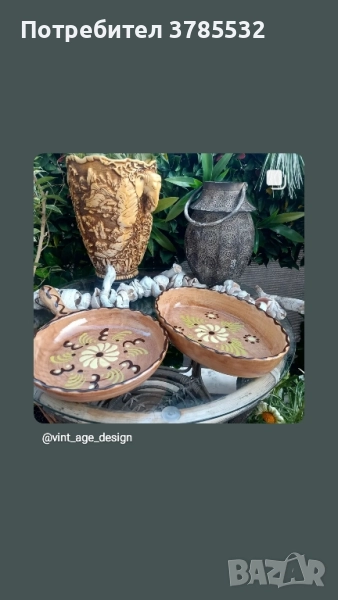 керамика от Елзас , снимка 1