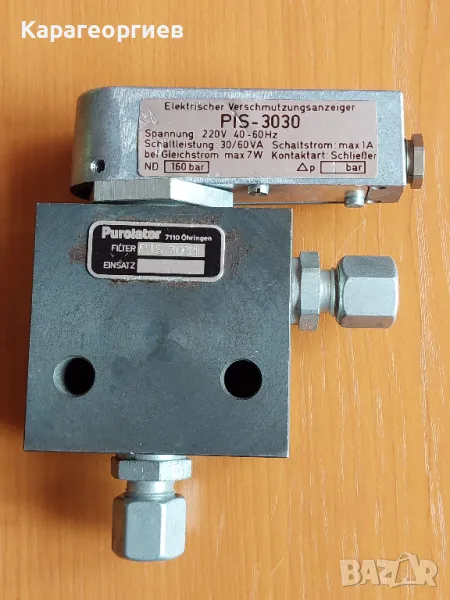  Филтър PUROLATOR PIS-3031, снимка 1