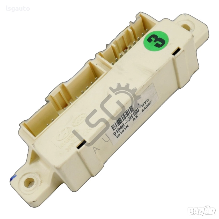 Модул централно заключване Hyundai i40 2015-2019 ID: 156364, снимка 1