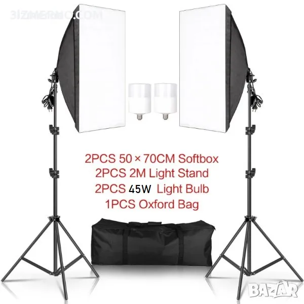 2 Софтбокса, 2 крушки и 2 триподи (и поотделно) Softbox, снимка 1