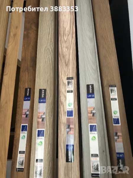 продавам первази, снимка 1