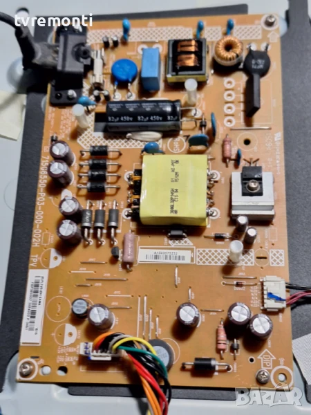 PSU 715G6550-P03-000-002H PHILIPS 32PFK4100 /12 for 32inc TPT315B5-EUJFFE REV.S1E, снимка 1