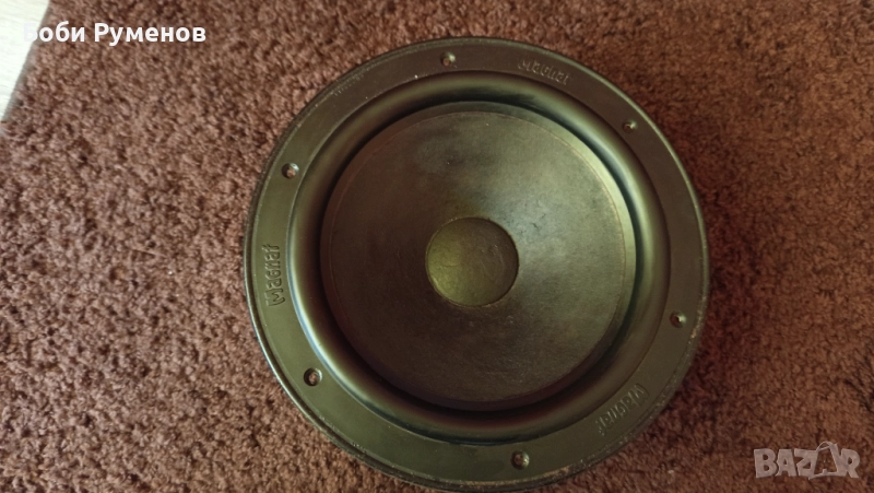 10 инча басов говорител - Magnat, снимка 1