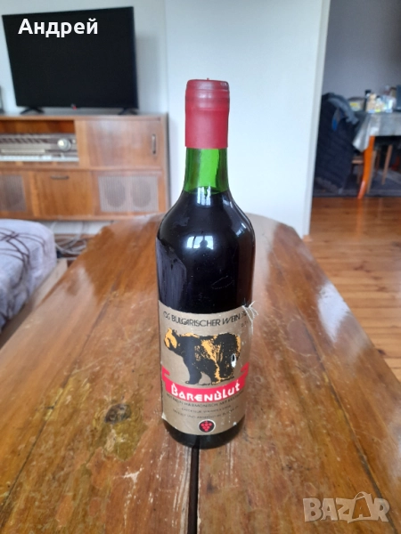 Стара Меча Кръв, снимка 1