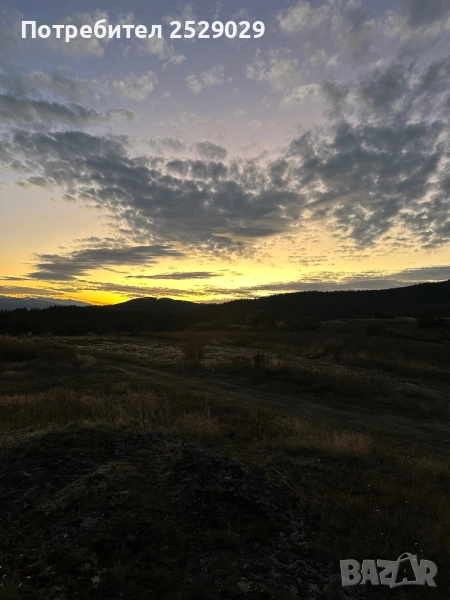 Юндола , снимка 1