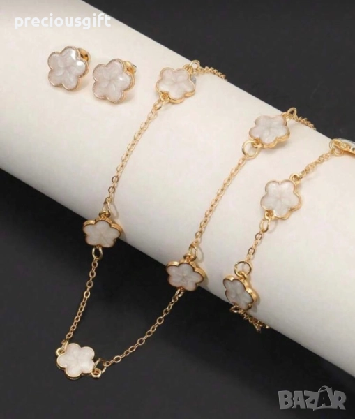 Комплект бижута от 3 части - колие, гривна и обеци, снимка 1