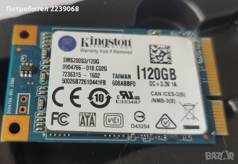 Solid State Drive (SSD) Kingston MS200, 120GB, mSATA, снимка 1