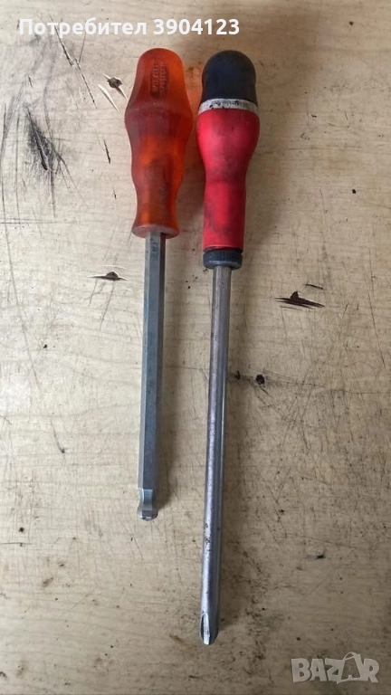 Wera Facom, снимка 1