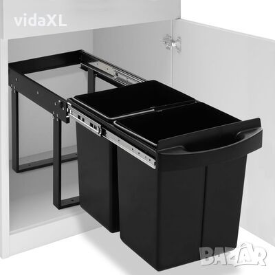 vidaXL Кош за вграждане за кухненски шкаф, плавно затваряне, 48 л（SKU:51181, снимка 1