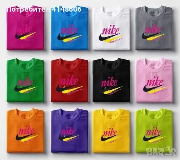 Детски тениски Nike, снимка 1