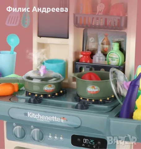 Голям комплект детска кухня с много различни компонента 44pcs, снимка 1 - Други - 47562785