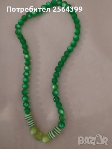 Комплект бижута, снимка 2 - Колиета, медальони, синджири - 51028145