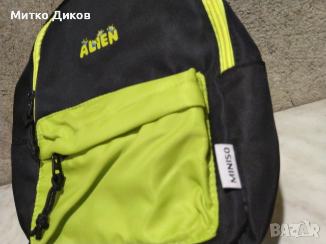 Алиен нова детска раница нова 24х19х9см, снимка 4 - Раници - 53054690